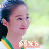 【旋风少女】少女宗师李恩秀