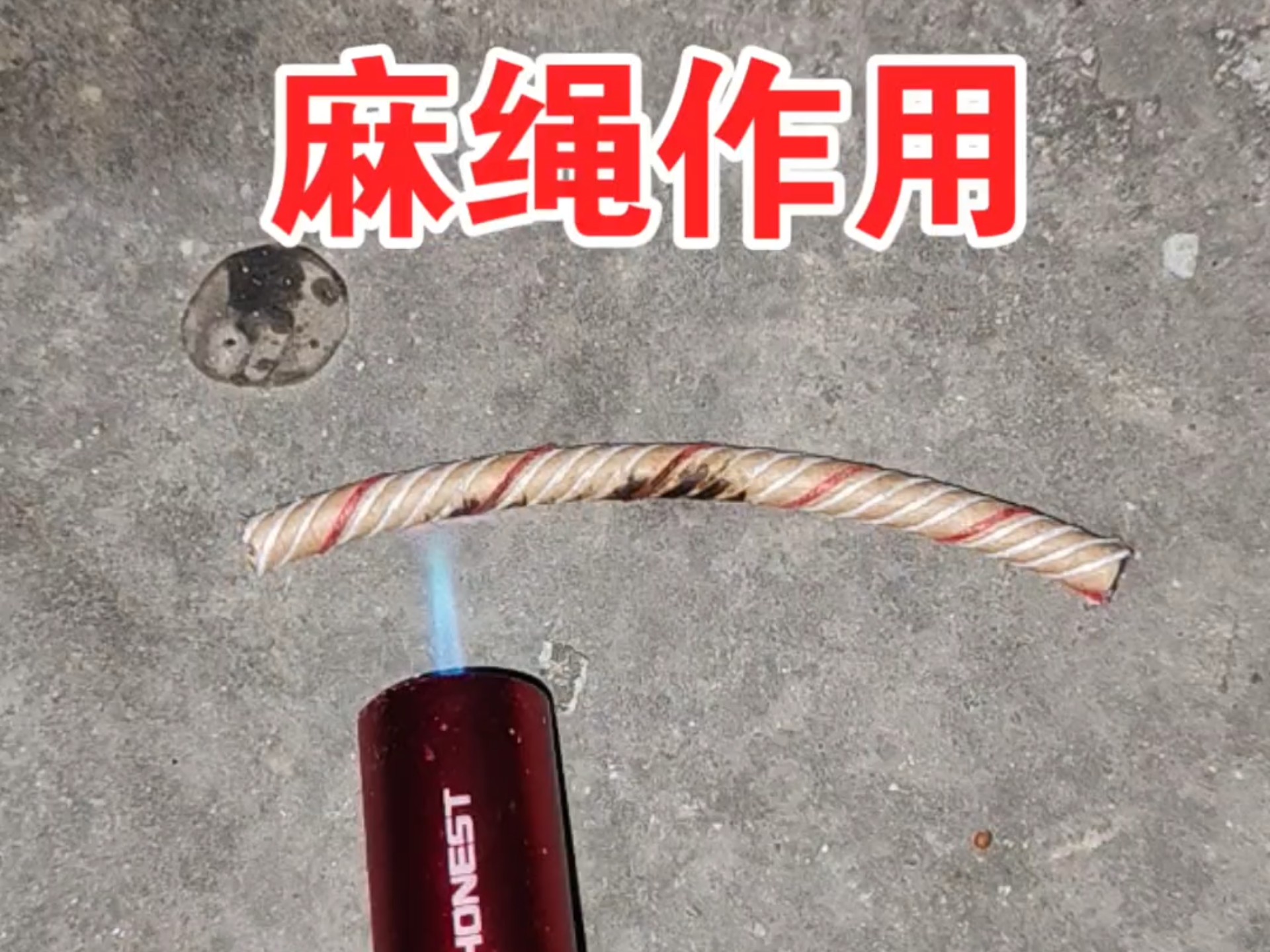 6.5mm麻绳其中三个作用