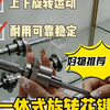 UVT一体式旋转滚珠花键 为什么那么贵？你知道它的细节就明白啦