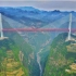 中国如何造一流工程？北盘江大桥施工3D动画，堪比外星科技