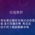 影刀RPA_问卷星通过题库实现自动查找正确答案 进行答题作弊  爽歪歪 在也不用下载油猴脚本咯_实战教程