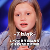 12岁小女唱一半被评委叫停要求清唱