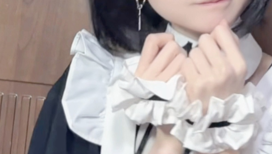 待って