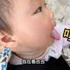 给女儿说一下：我和她妈妈的爱情故事
