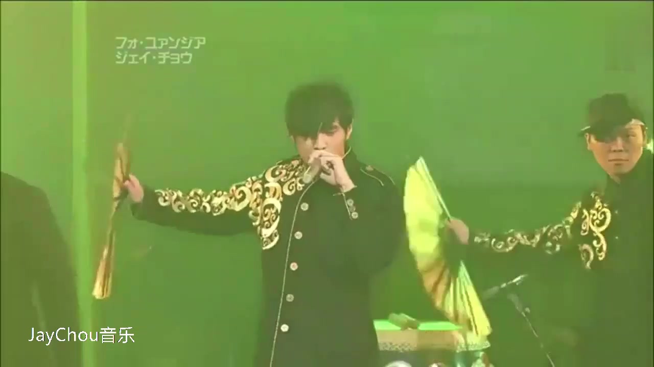 周杰伦在日本霸气演唱《霍元甲》，听完感觉让人热血沸腾！