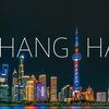 4K高清上海城市相册，帧帧都是我在这里的理由，挚爱的上海