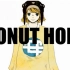 【镜音リン】Donut Hole - 甜甜圈洞（中文字幕）【Angela】【ハチ】