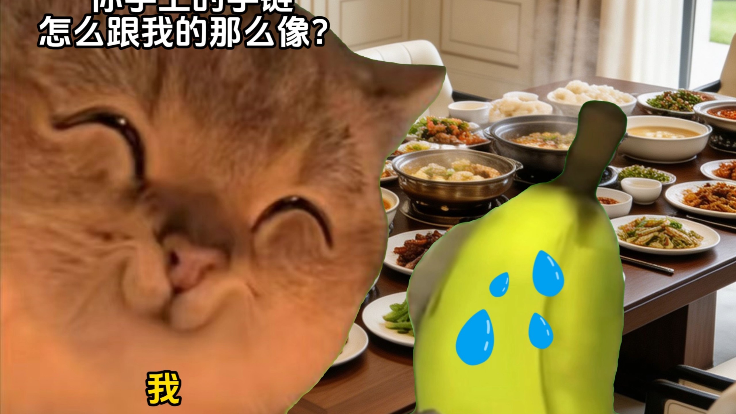 我的双胞胎姐姐是顶级舔狗（1～6）