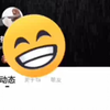 美女卡泡录音实录八千个 完整的很烧很顶！御姐 少御 萝莉 少萝 各种音色吹泡泡 听爽了