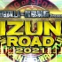 NJPW KIZUNA ROAD 2021 第十二日 2021.07.02