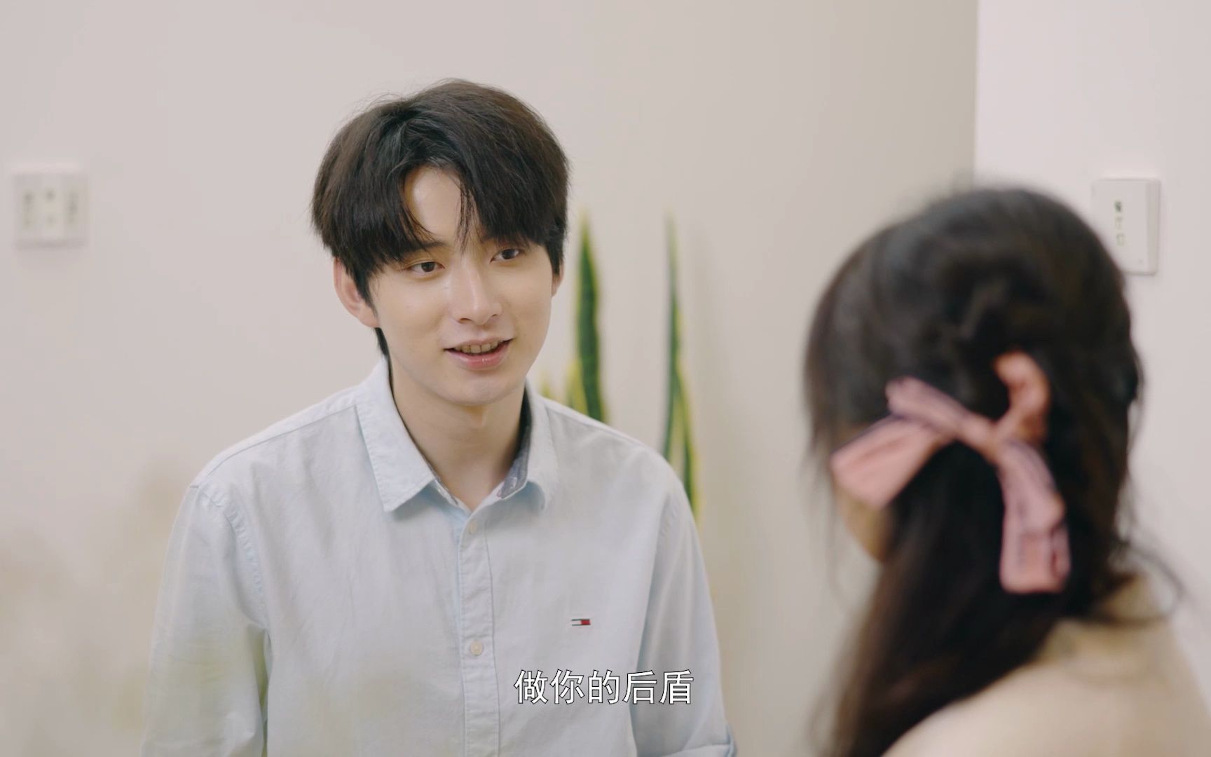 远嫁这场豪赌，赌的不是距离而是人心。丁公子12丁公子12哔哩哔哩视频