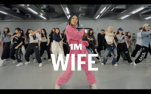 (G)I-DLE - Wife / Lia Kim Choreography