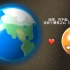 【动画短片】地球和火星得知是金星干的之后去把金星掀了