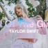 【Taylor Swift】All Of The Girls (Demo) 全曲试听｜Lover时期弃曲！