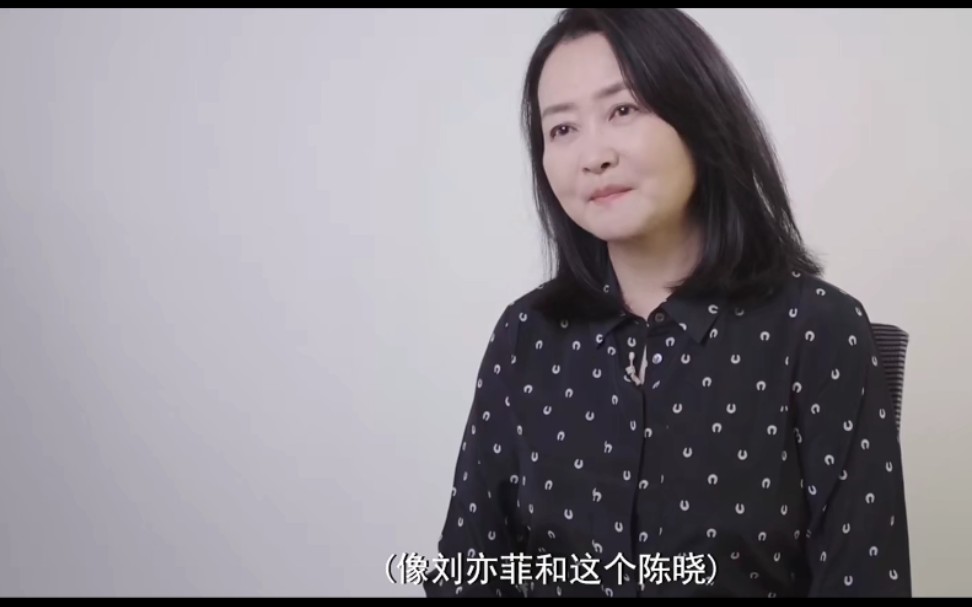 杨阳导演:刘亦菲陈晓走戏的时候，现场工作人员都傻傻的看着，带着姨母笑