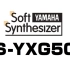 【考古】Yamaha S-YXG50 软件合成器演示曲合集