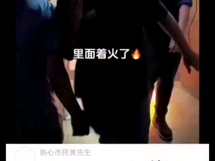 一想到他待会看到什么，我就想笑