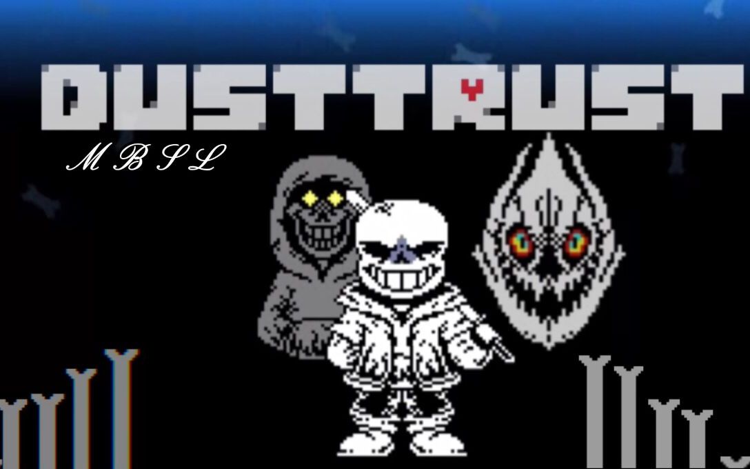 dusttrust尘埃相信一阶段无伤