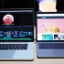 《科技早报》66秒快闪带你看新一代MacBook Pro