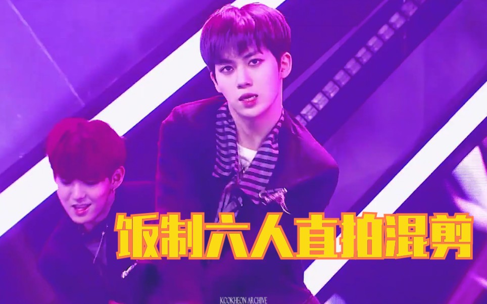 【produceX101】安俊英看到没有 正式舞台就按这个来剪! ! !哔哩哔哩bilibili