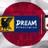 【全场录像】2019年日本麒麟杯国际友谊赛 日本 0-1 哥伦比亚 日语解说 in 2019.03.22