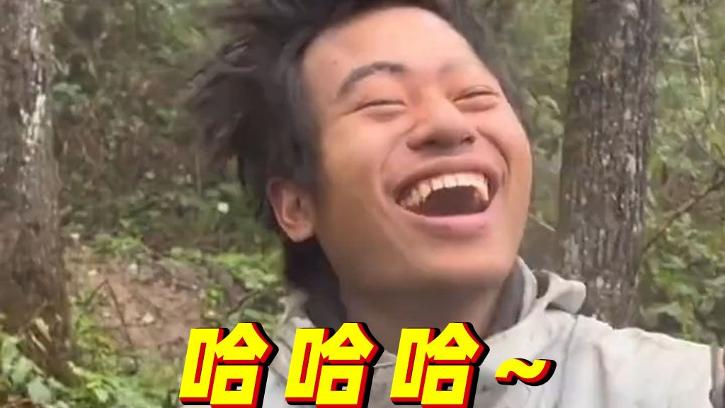 张家界七星山荒野求生赛，药学专业毕业生参赛状态出圈