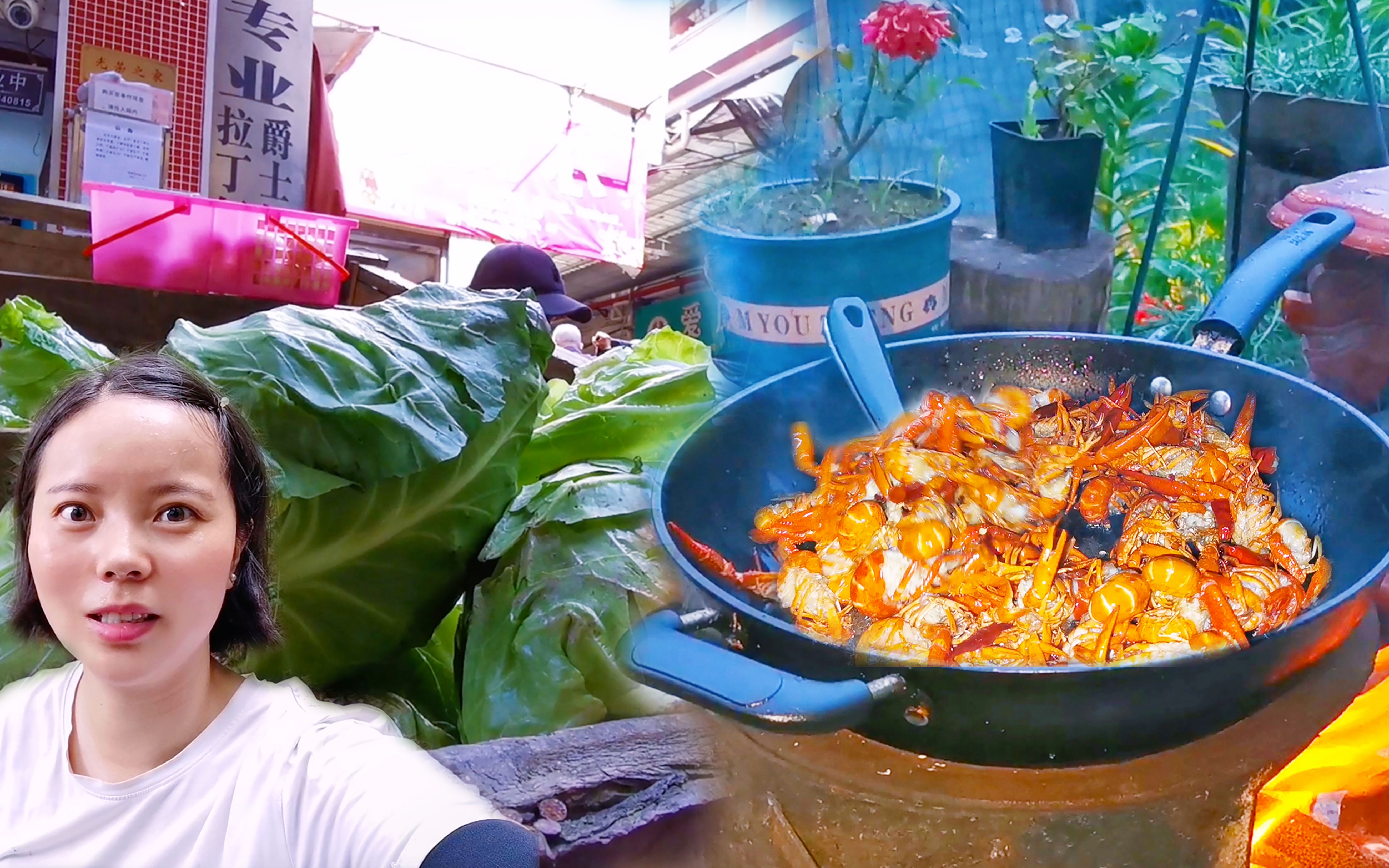 蔬菜首次出摊销售一空，享受麻辣小龙虾一锅，有滋味的农家生活！
