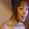 男人回家意外发现被窝里躺着一个美女，精彩了