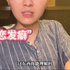 林子大了什么鸟都有，换汤不换药的【客体化】罢了