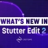 超强效果编辑软件！iZotope公司最新版Stutter Edit 2都更新了什么？