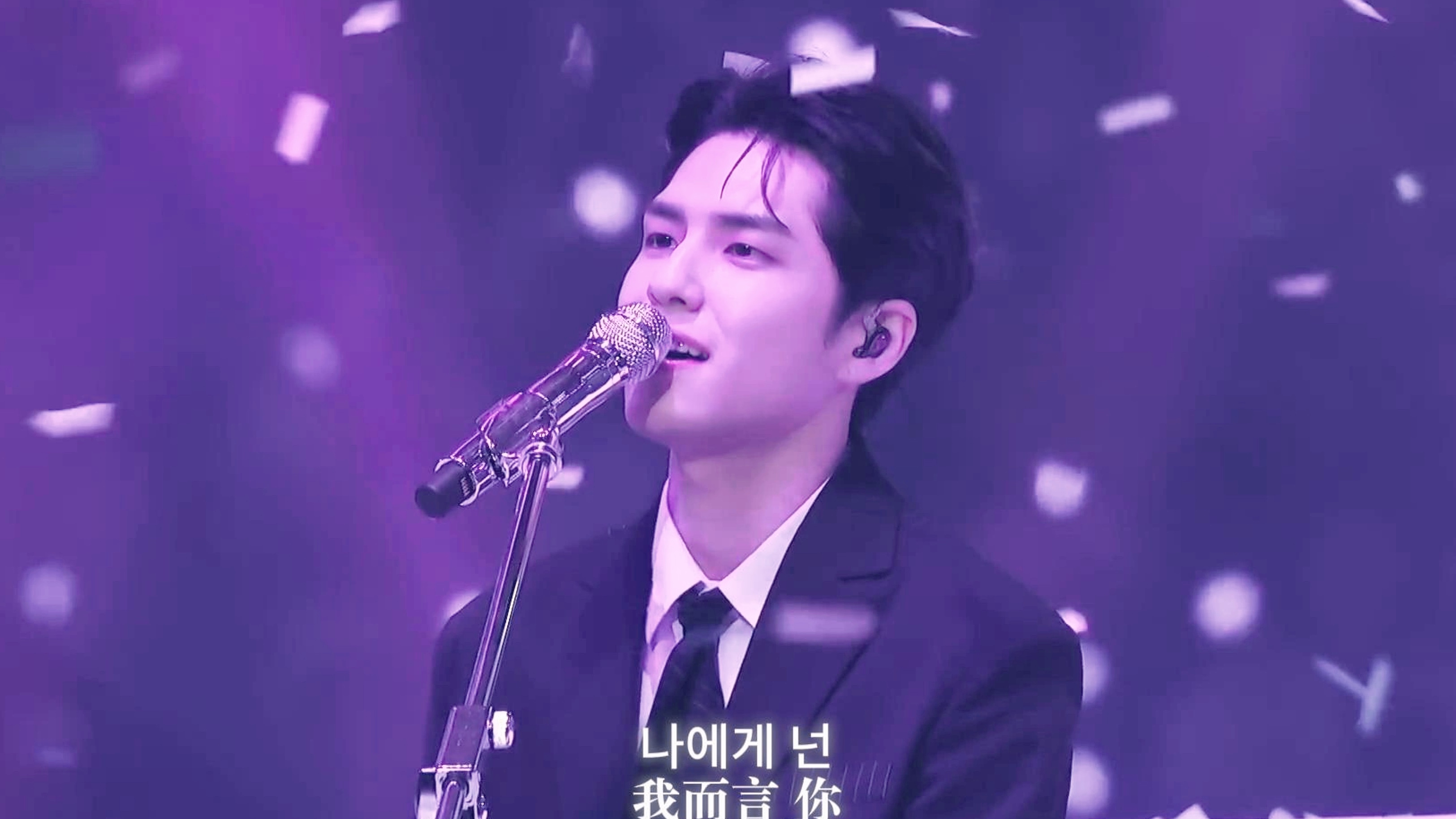 “你是我睁开双眼的理由” - 致救赎我的你 ｜4K LIVE DAY6 CONCERT 2024 Better Better