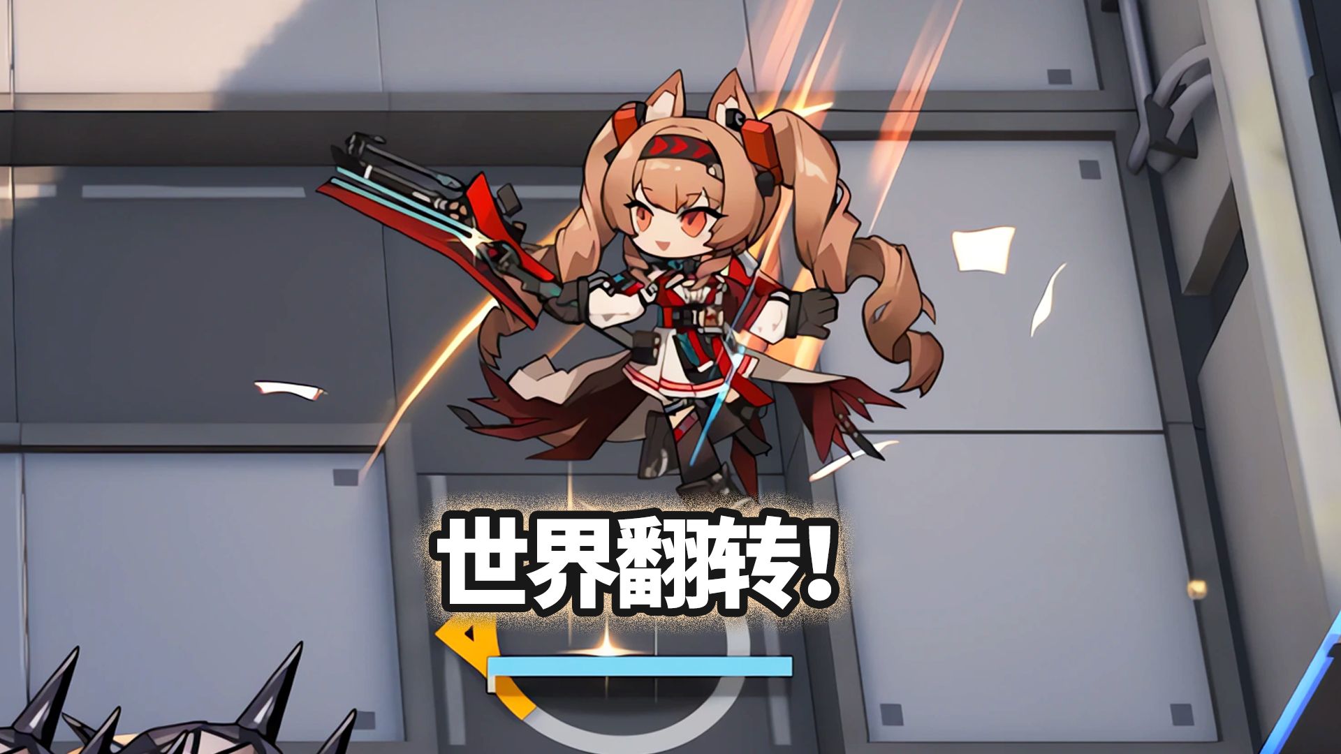 予愿安洁莉娜的入职测试！【明日方舟】