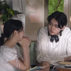 少男少女with Love 高清中字 EP
