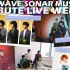 20210907 スピッツ SONAR MUSIC「TRIBUTE LIVE WEEK」