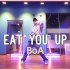 【BoA权宝儿 - Eat You Up】舞蹈分解教学镜面