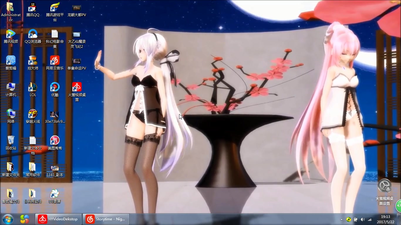 Firefly Video在台式机上花费显卡吗？