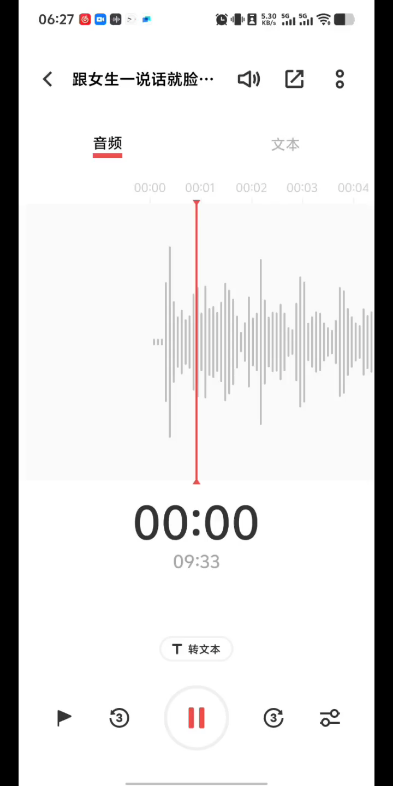 跟女孩子搭话的前置工作（人际篇）～[无限暖暖_围兜狸猫][无限暖暖_围兜狸猫]其实这一期好几天之前就做好了但是因为开头的时候有点吵，我在开饭老规矩，礼…
