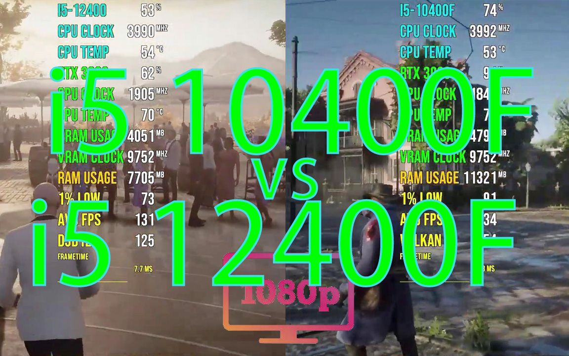 i5 12400F vs i5 10400F在8款游戏中的表现丨游戏混剪【CPU测试】RTX3090