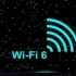 什么是wifi6，wifi5和wifi6有什么区别，wifi6路由器是什么？