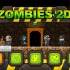 iOS《Zombies 2D》第一期_超清(4211149)