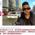印度博主分享中国的便利生活体验 外国网友：我也准备去中国了