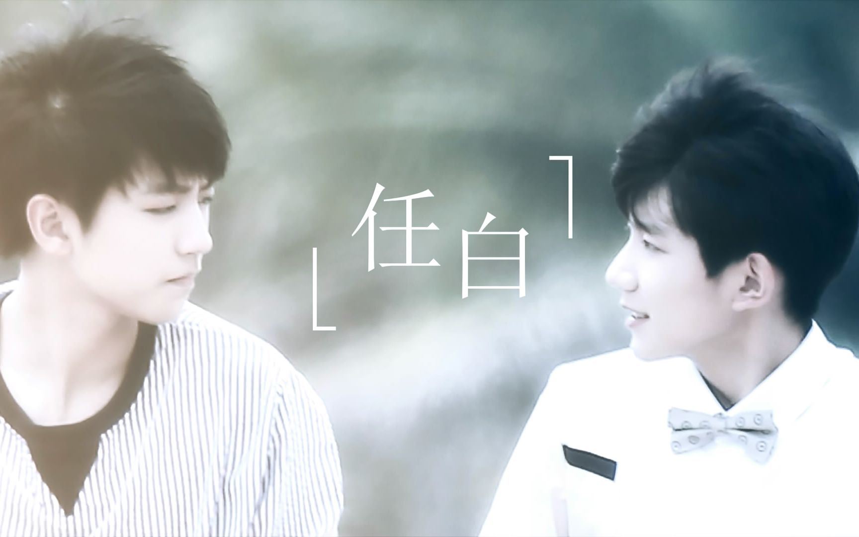 #凯源##瓜棚出品# 【凯源】(715贺)任白 视 来自WatermelonKarRoy - 微博