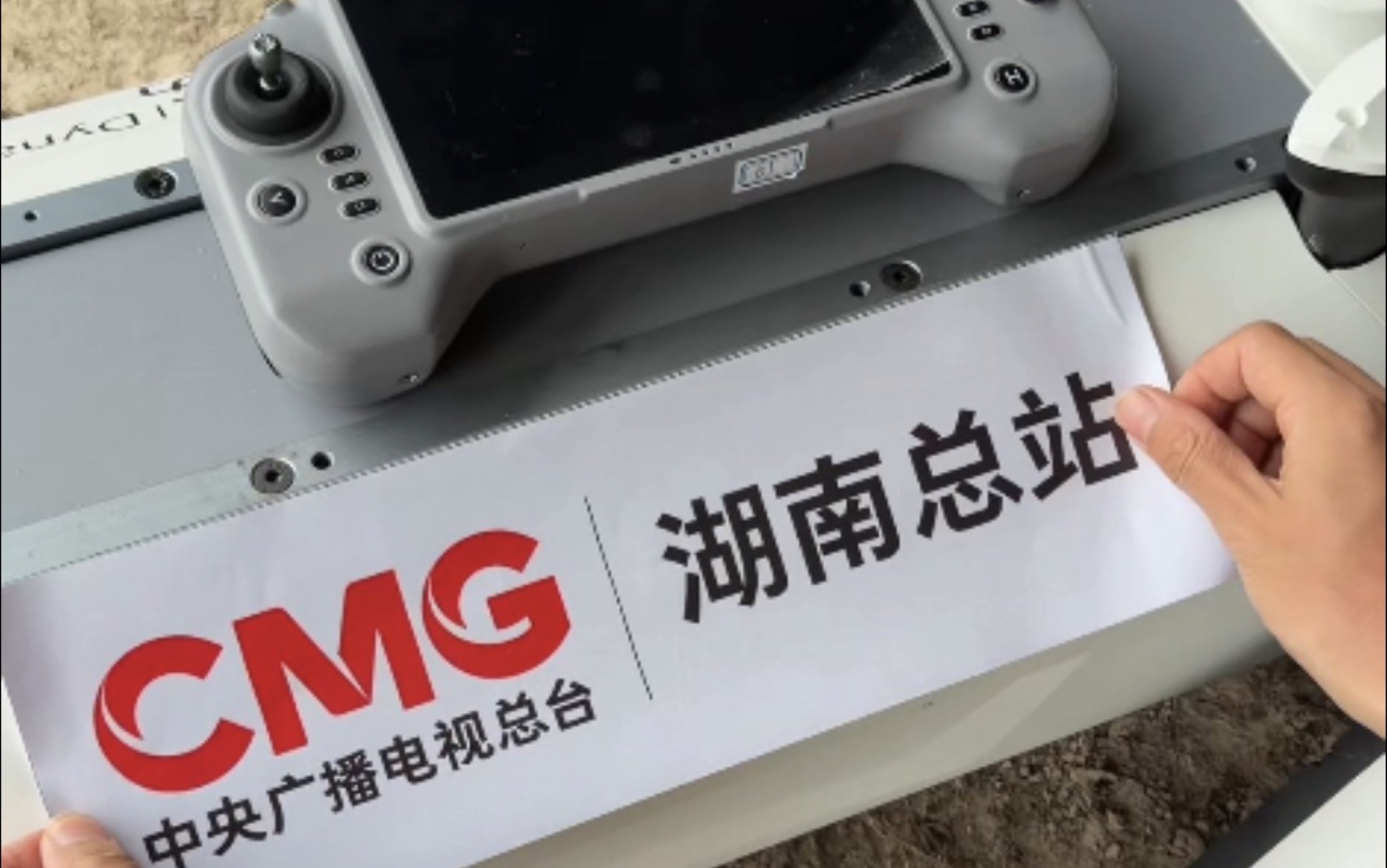 不给视觉中国拒签我的机会