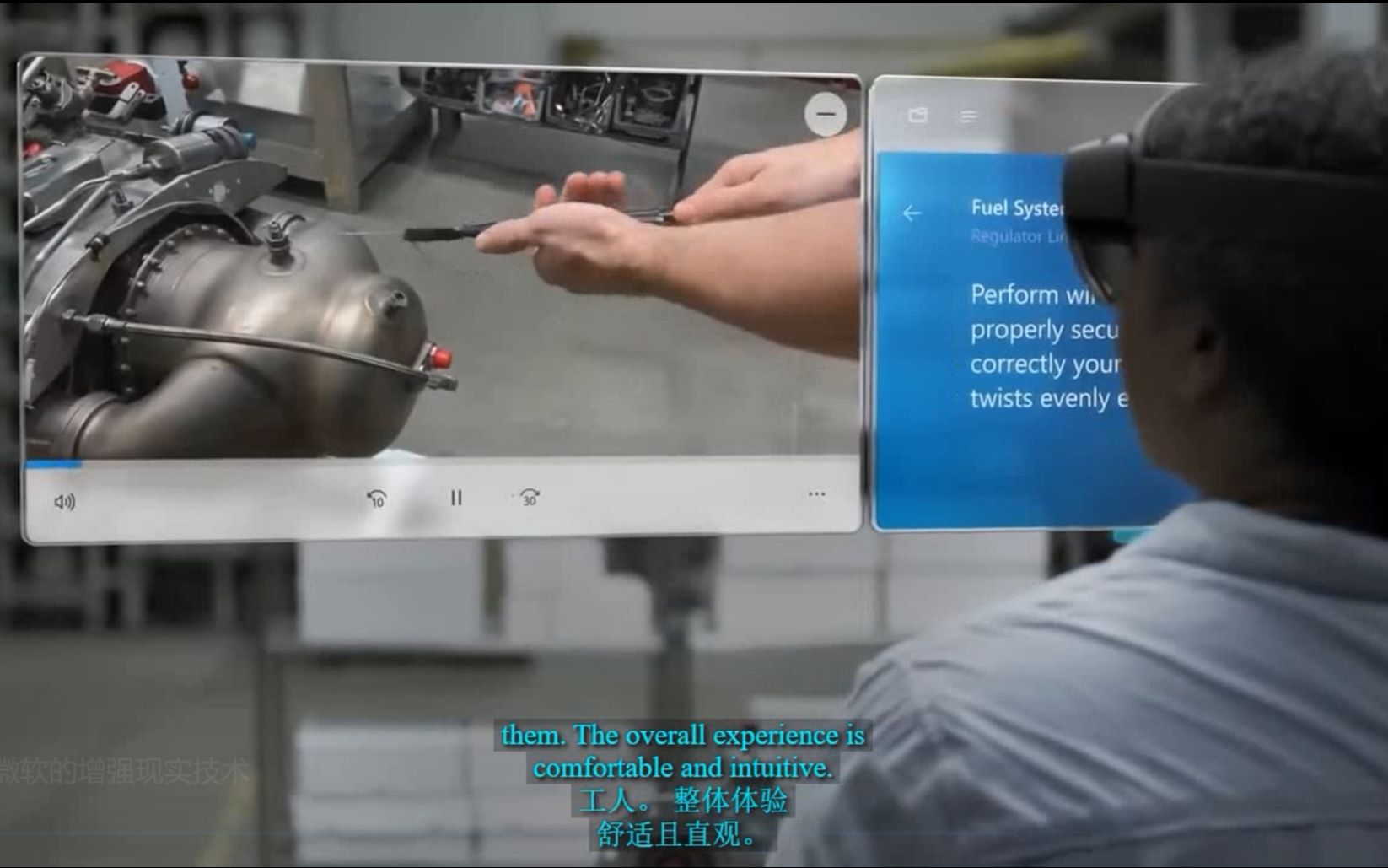 增强现实技术（AR)在工业领域的应用场景展示