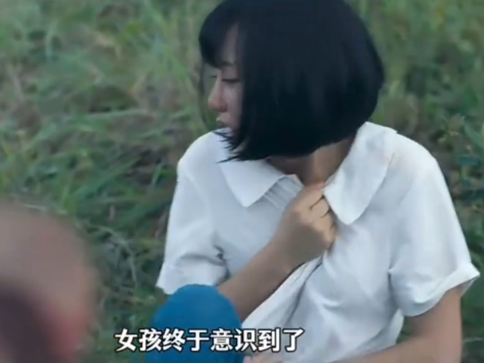高中情侣野外约会，结果女孩惨遭轮奸