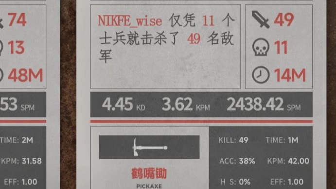 全局录像#2（最狗运的一集）