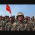 混剪-《中国人民解放军军歌》我们是一支不可战胜的力量！