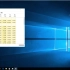 windows 10 version 1607 累积更新失败怎么办 Part 2