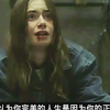 一口气看完悬疑《继承
