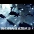 莫斯科保卫者+(EVE游戏视频)